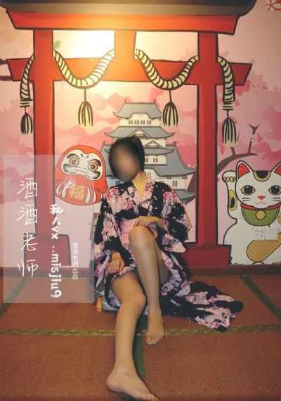 女性私密粉嫩术的好处_超清影视在线观看
