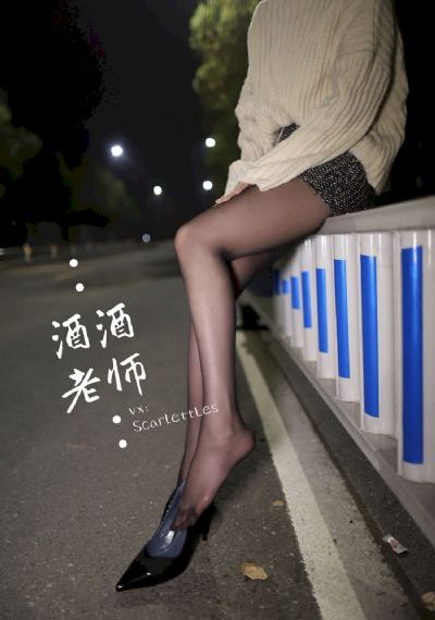 美女张腿让男人桶_在线影院观看