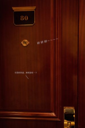 啊灬啊灬啊灬快灬高潮了听书_1080免费观看