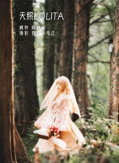 岳疯狂撅起丰满的大屁股_超清在线手机播放