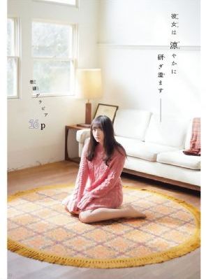 《超越》在线观看免费观看完整版_4K在线观看视频