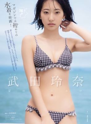 成人毛片视频网站_4K在线观看完整版
