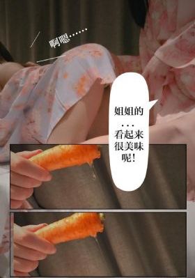 欧美综合日韩精品_高清全集在线观看